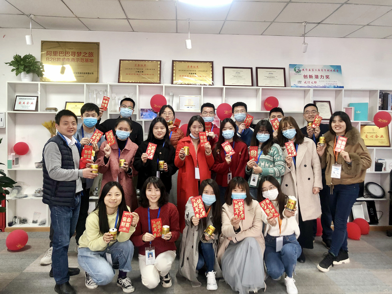 China Sichuan Roncy Technology Co., Ltd. company profile